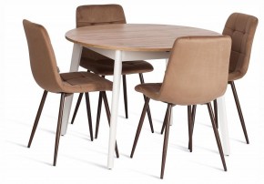 Стул Chilly (mod. JSC-220) в Копейске - kopejsk.ok-mebel.com | фото 2