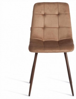 Стул Chilly (mod. JSC-220) в Копейске - kopejsk.ok-mebel.com | фото 3