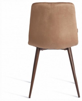 Стул Chilly (mod. JSC-220) в Копейске - kopejsk.ok-mebel.com | фото 4