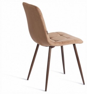 Стул Chilly (mod. JSC-220) в Копейске - kopejsk.ok-mebel.com | фото 5