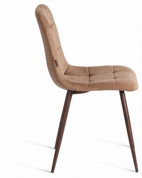 Стул Chilly (mod. JSC-220) в Копейске - kopejsk.ok-mebel.com | фото 6