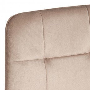 Стул Chilly (mod. JSC-220) в Копейске - kopejsk.ok-mebel.com | фото 10