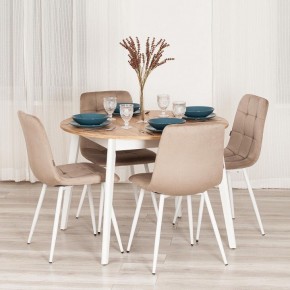 Стул Chilly (mod. JSC-220) в Копейске - kopejsk.ok-mebel.com | фото 11