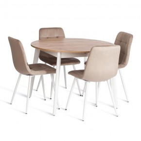 Стул Chilly (mod. JSC-220) в Копейске - kopejsk.ok-mebel.com | фото 2