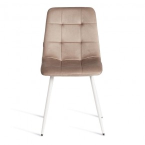Стул Chilly (mod. JSC-220) в Копейске - kopejsk.ok-mebel.com | фото 3