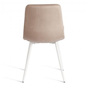 Стул Chilly (mod. JSC-220) в Копейске - kopejsk.ok-mebel.com | фото 4