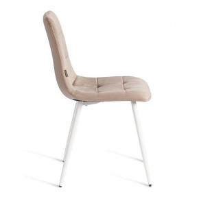 Стул Chilly (mod. JSC-220) в Копейске - kopejsk.ok-mebel.com | фото 6