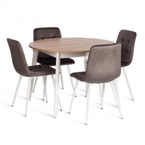 Стул Chilly (mod. JSC-220) в Копейске - kopejsk.ok-mebel.com | фото 2