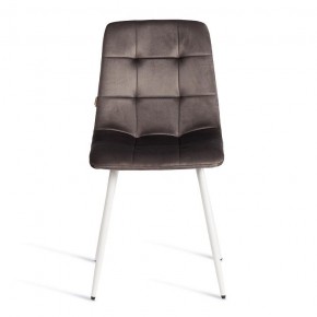 Стул Chilly (mod. JSC-220) в Копейске - kopejsk.ok-mebel.com | фото 3