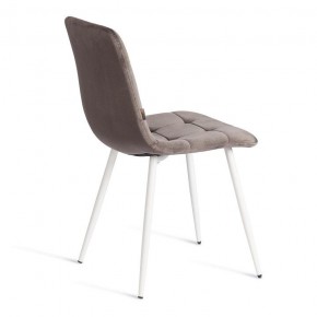 Стул Chilly (mod. JSC-220) в Копейске - kopejsk.ok-mebel.com | фото 4