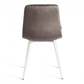 Стул Chilly (mod. JSC-220) в Копейске - kopejsk.ok-mebel.com | фото 5