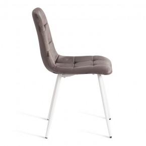 Стул Chilly (mod. JSC-220) в Копейске - kopejsk.ok-mebel.com | фото 6