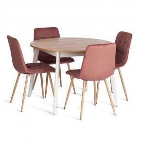 Стул Chilly (mod. JSC-220) в Копейске - kopejsk.ok-mebel.com | фото 2