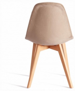 Стул Cindy Soft (mod. C1021F1-1) в Копейске - kopejsk.ok-mebel.com | фото 2