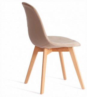 Стул Cindy Soft (mod. C1021F1-1) в Копейске - kopejsk.ok-mebel.com | фото 4
