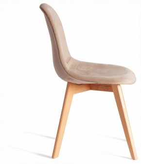 Стул Cindy Soft (mod. C1021F1-1) в Копейске - kopejsk.ok-mebel.com | фото 5