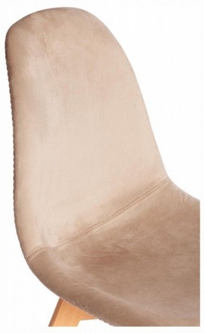 Стул Cindy Soft (mod. C1021F1-1) в Копейске - kopejsk.ok-mebel.com | фото 8