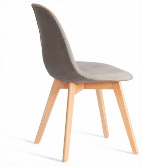 Стул Cindy Soft (mod. C1021F1-1) в Копейске - kopejsk.ok-mebel.com | фото 4