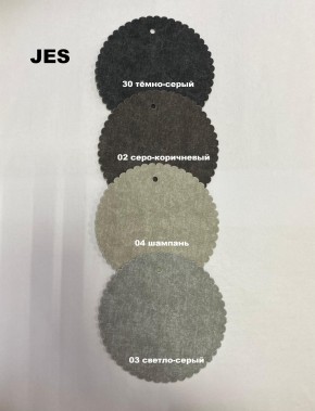 Стул ДАМАР-1 полубарный (h1050) в Копейске - kopejsk.ok-mebel.com | фото 7