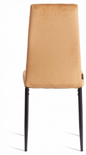 Стул Easy (mod. JSC02-1) в Копейске - kopejsk.ok-mebel.com | фото 4