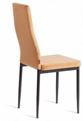 Стул Easy (mod. JSC02-1) в Копейске - kopejsk.ok-mebel.com | фото 5