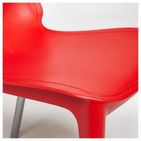 Стул Genius (mod. 75) в Копейске - kopejsk.ok-mebel.com | фото 5