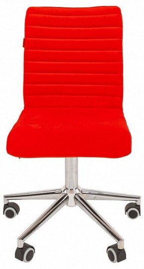 Стул компьютерный Chairman 020 в Копейске - kopejsk.ok-mebel.com | фото 2