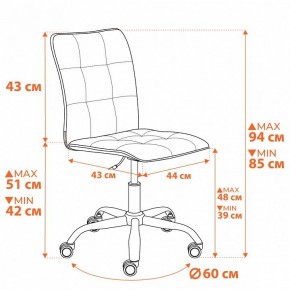 Стул компьютерный One в Копейске - kopejsk.ok-mebel.com | фото 12