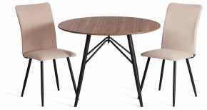 Стул La Rousse New в Копейске - kopejsk.ok-mebel.com | фото 2