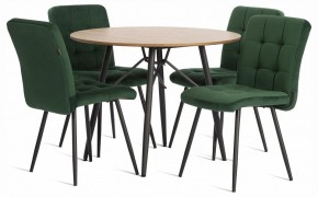 Стул Medeo в Копейске - kopejsk.ok-mebel.com | фото 2