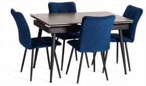 Стул Medeo LT в Копейске - kopejsk.ok-mebel.com | фото 2