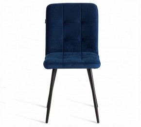 Стул Medeo LT в Копейске - kopejsk.ok-mebel.com | фото 3