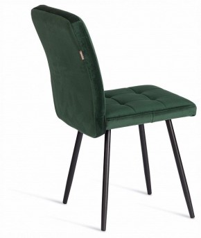 Стул Medeo LT в Копейске - kopejsk.ok-mebel.com | фото 5