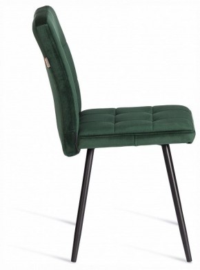 Стул Medeo LT в Копейске - kopejsk.ok-mebel.com | фото 6