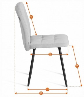 Стул Medeo LT в Копейске - kopejsk.ok-mebel.com | фото 8