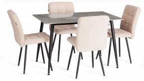 Стул Medeo LT в Копейске - kopejsk.ok-mebel.com | фото 2