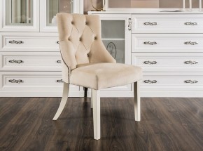 Стул Мишель (белый матовый) в Копейске - kopejsk.ok-mebel.com | фото 7
