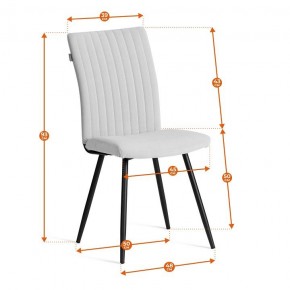 Стул Monte Carlo Trend в Копейске - kopejsk.ok-mebel.com | фото 12