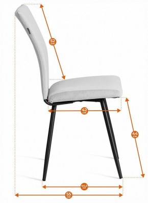Стул Monte Carlo Trend в Копейске - kopejsk.ok-mebel.com | фото 8