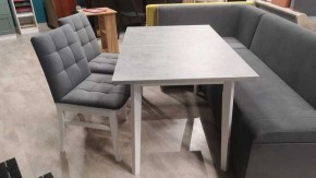 Стул Мягкий Н в Копейске - kopejsk.ok-mebel.com | фото 2