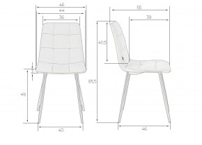 Стул обеденный DOBRIN CHILLY, Мятный Holland 50, основание белое в Копейске - kopejsk.ok-mebel.com | фото 8