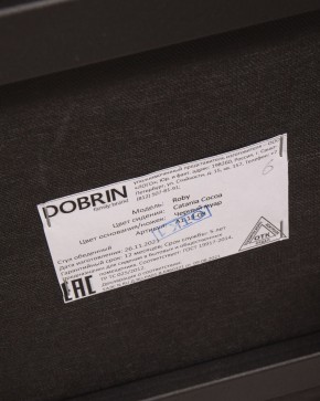 Стул обеденный DOBRIN ROBY, ЭМАЛЬ ЧЕРНЫЙ МУАР велюр Catania Cocoa в Копейске - kopejsk.ok-mebel.com | фото 13