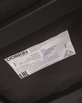 Стул обеденный DOBRIN ROBY, ЭМАЛЬ ЧЕРНЫЙ МУАР велюр Catania Dark Blue в Копейске - kopejsk.ok-mebel.com | фото 12