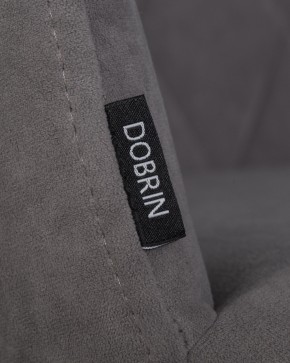 Стул обеденный DOBRIN ROBY, ЭМАЛЬ ЧЕРНЫЙ МУАР велюр Catania Stone в Копейске - kopejsk.ok-mebel.com | фото 7