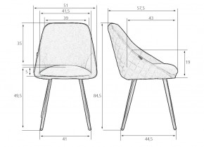 Стул обеденный DOBRIN STELLA, ЭМАЛЬ ЧЕРНЫЙ МУАР велюр Catania Stone в Копейске - kopejsk.ok-mebel.com | фото 9