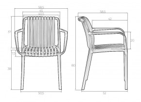 Стул обеденный DOBRIN WALTER ARM, черный (B-03) в Копейске - kopejsk.ok-mebel.com | фото 7