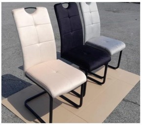 Стул ОКС-1060Н в Копейске - kopejsk.ok-mebel.com | фото 4