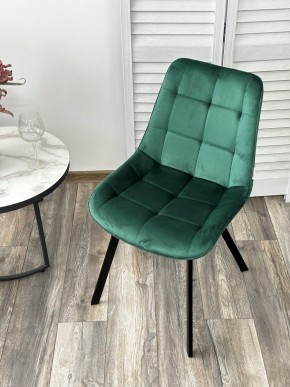 Стул ONION G062-18 зеленый, велюр/ черный каркас М-City в Копейске - kopejsk.ok-mebel.com | фото 2