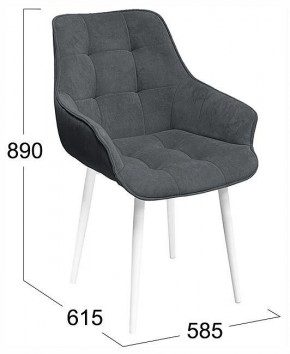Стул Шато в Копейске - kopejsk.ok-mebel.com | фото 4