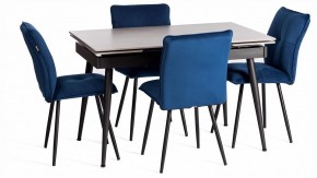 Стул Sweet LT в Копейске - kopejsk.ok-mebel.com | фото 2